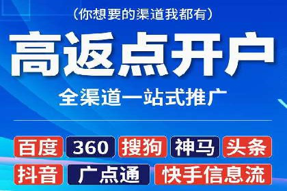 知乎信息流内容创作实战技巧