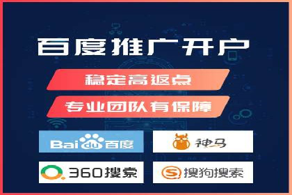 创新营销策略：信息流代运营的五大成功案例
